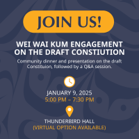 Constitution Engagement JAN 9th